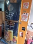 фреш машина вендинг , снимка 1