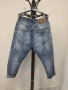 Дънки на Pause Jeans , снимка 2