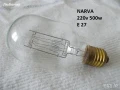 Прожекционни лампи 220v/120v/110v - списък, снимка 10