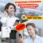 ✨ Безжични слушалки i12 TWS – стил и удобство!  🎧 Контрол чрез докосване за лесно управление  , снимка 1