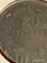 Монета 20 стотинки 1906г. Княжество България рядка за КОЛЕКЦИЯ 53099, снимка 4