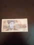 100 лева 1991 година, снимка 2