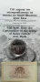 10 лева 2017 г. Моста край Бяла, снимка 3