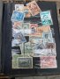 Класьор албум с царски пощенски марки поща, снимка 2