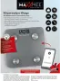 MAXXMEE смарт Bluetooth везна- анализатор, снимка 1