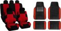 Комплект от тапицерия и стелки в модерена червено- черна комбинация , снимка 1 - Аксесоари и консумативи - 42770739