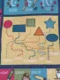 Детски образователен килим с цифри,букви,картинки и фигури на Paco Home., снимка 6