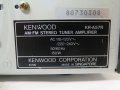 Kenwood KR-A57R, снимка 7