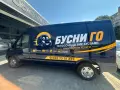 🚐 БУСНИ ГО | Транспортни и хамалски услуги Пловдив, снимка 1