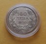 100 лева 1930 година , снимка 2