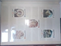 Лотове с марки от соца, снимка 7