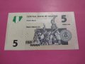 Банкнота Нигерия-16339, снимка 3