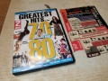 greatest hits of the 70 and 80 dvd 0401261829WC66, снимка 7