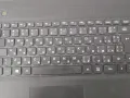 Продавам  части от лаптоп Lenovo B50-30, снимка 3