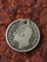 Сребърна монета 50 стотинки 1891 година 19387, снимка 4