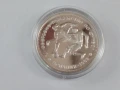 Сребърни юбилейни монети, снимка 4