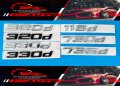 Емблема за багажник Bmw, Бмв 520i, 525i, 530i, 325i, 330i e60 емблеми, снимка 4