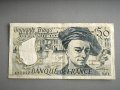 Банкнота - Франция - 50 франка | 1990г.