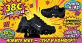 Мъжки Маратонки Топ Модел , снимка 1