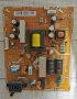 Power board BN44-00551B PD32CV1_CHS REV 1.1