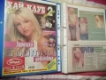 Бритни Спиърс/ Britney Spears , снимка 3