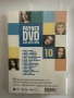 Payner DVD Collection - 10, снимка 2