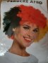 PERUCKE AFRO Шарена къдрава перука с голям обем, снимка 1 - Аксесоари за коса - 30370067