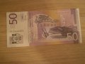  Сърбия, 50 динара, 2011 г., UNC, снимка 4