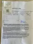  Продавам дренажнa(потопяема) помпa Electromash VTX 2200F, снимка 3