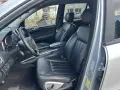Mercedes ML 320 CDI W164 НА ЧАСТИ!!!, снимка 7
