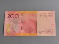 Банкнота - Кабо Верде - 200 ескудос UNC | 2014г., снимка 2