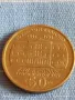 Монета 50 драхми 1994г. Гърция 150 г. Конституция 50169, снимка 4