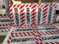 Светлоотразителна табела с голяма трайност "Извънгабаритен", снимка 7
