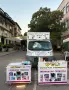 продава се Fiat Ducato каравана 3.0 дизел 2008 година, снимка 3
