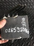 ABS помпа Bosch за Land Rover Discovery IV 3.0 TDI (2011) 0265950780 65,000 km, снимка 3