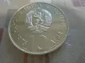10 лева 1975 сребро, снимка 1