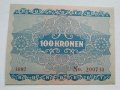 Стари Банкноти Австрия, снимка 10