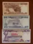 Лотове банкноти от различни държави UNC, снимка 10