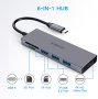 ПРОМО! 6 в 1 USB C Hub - хъб 3 х USB 3.0 + 4K HDMI + четец на карти, снимка 6