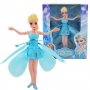 Детска кукла Елза  Летяща фея Flying Fairy, Elsa, снимка 2