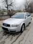 Audi A4  - B6 2.5 tdi 155kc V6 - avtomatik - kojen salon - 225/45/17..!, снимка 1 - Автомобили и джипове - 39540723
