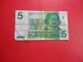 5 Гулден 1971 Холандия Нидерландия , снимка 2