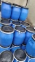 Бидони 30л с капак, снимка 2