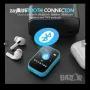 Bluetooth MP3 плейър с 32GB преносим музикален плейър, снимка 4