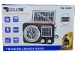 Радио GOLON RX-388S със соларен панел, снимка 3