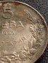 МОНЕТА 5 лева 1943г. Хан КРУМ БЪЛГАРИЯ Стара рядка за КОЛЕКЦИОНЕРИ 32912, снимка 6