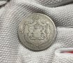 5 леи КАРОЛ I РУМЪНИЯ 25 грама 1883 година - СРЕБРО, снимка 3