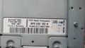 Audi Navigation -MMI2 BASIC, снимка 3