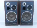 Marantz Precision Series P1030 - 150W, с регулатори, 3-лентови, снимка 1