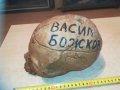 масивен череп 20см 1003210837, снимка 5